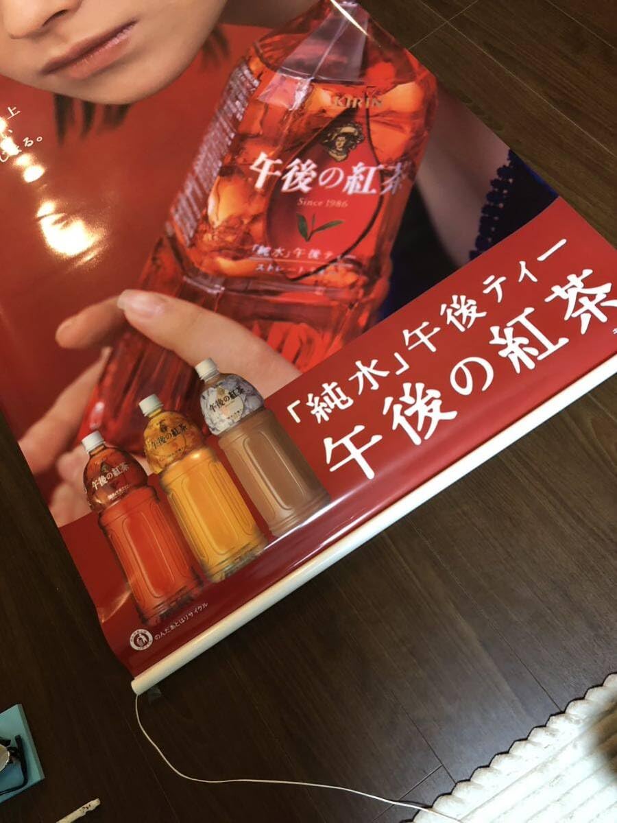 Amazon.co.jp: 6.13 当時物 保管品 松浦亜弥 純水」午後ティー 午後の