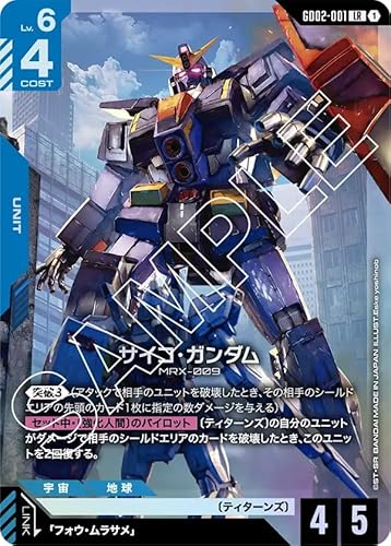 Dual Impact」の人気商品一覧 | 安い商品を通販サイトから探す - 価格.com