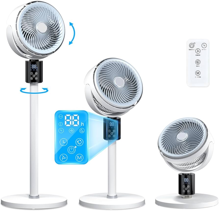 Amazon | サーキュレーター 扇風機 DCモーター 3D 首振り 360°【2025年