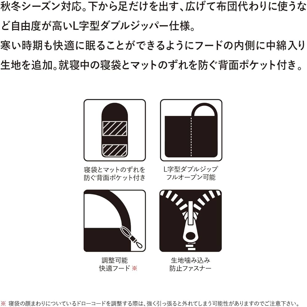 Amazon.co.jp: Snugpak(スナグパック) 寝袋 シュラフ スリーパー