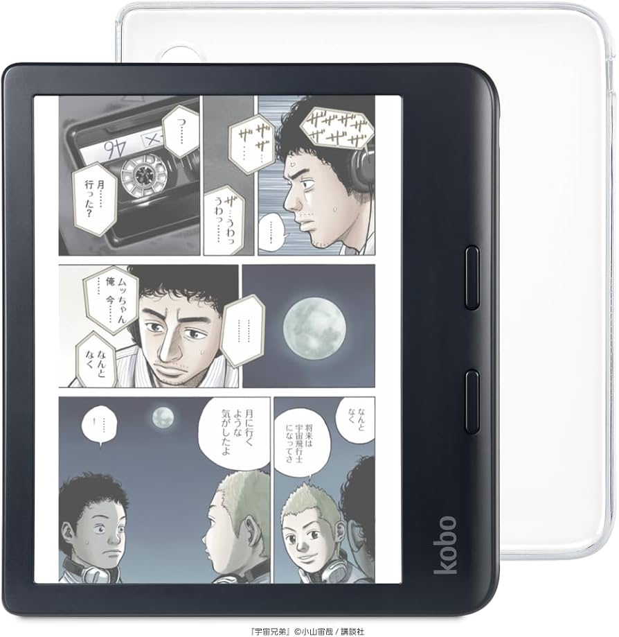 Amazon.co.jp: Kobo Libra Colour (Black) Clear Case Set/Color