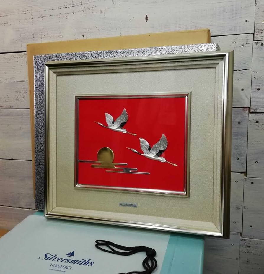 Amazon.co.jp: 関武比古 作 純銀製 シルバー999 鶴 日の出 レリーフ 額