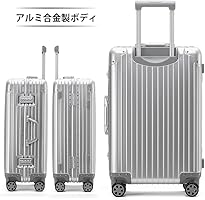 Amazon.co.jp: [Voxkin] スーツケース アルミ合金ボディ キャリー