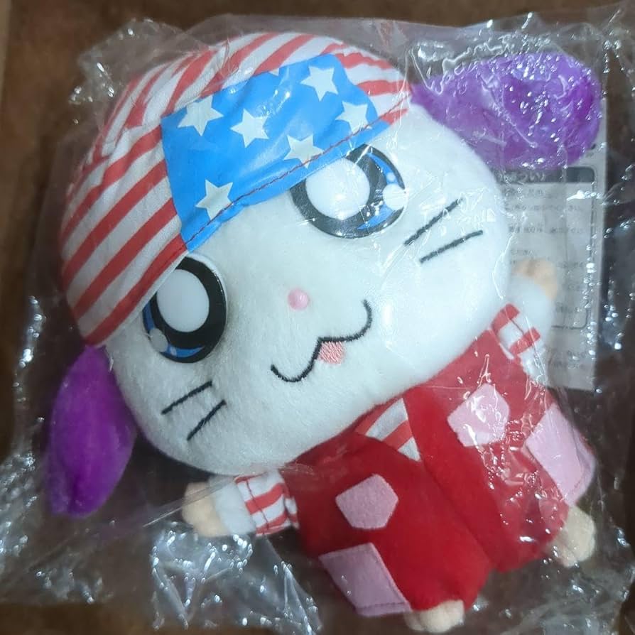 Amazon.co.jp: 劇場版とっとこハム太郎 幻のプリンセス ぬいぐるみ