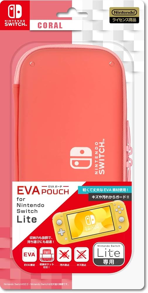 Amazon.co.jp: 【任天堂公式ライセンス商品】ニンテンドースイッチLite