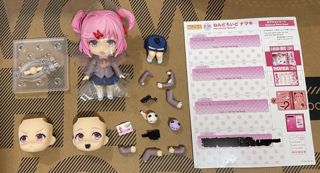 Amazon.co.jp: ドキドキ文芸部 ナツキ 2077 : おもちゃ