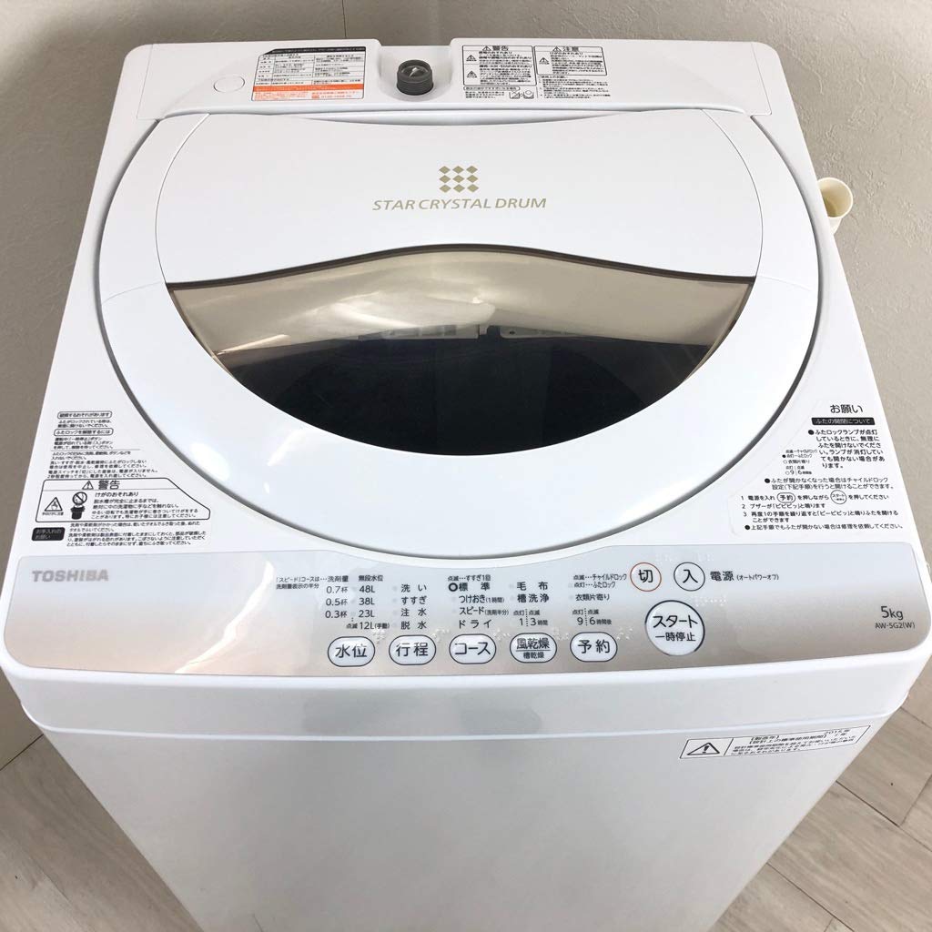 Amazon.co.jp: 東芝 5.0kg 全自動洗濯機 グランホワイトTOSHIBA AW-5G2
