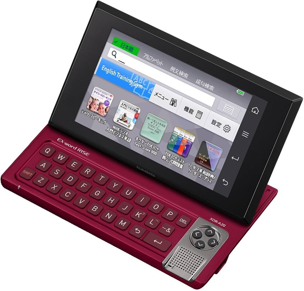 Amazon | カシオ デジタル英会話学習機 EX-word RISE XDR-A20RD レッド