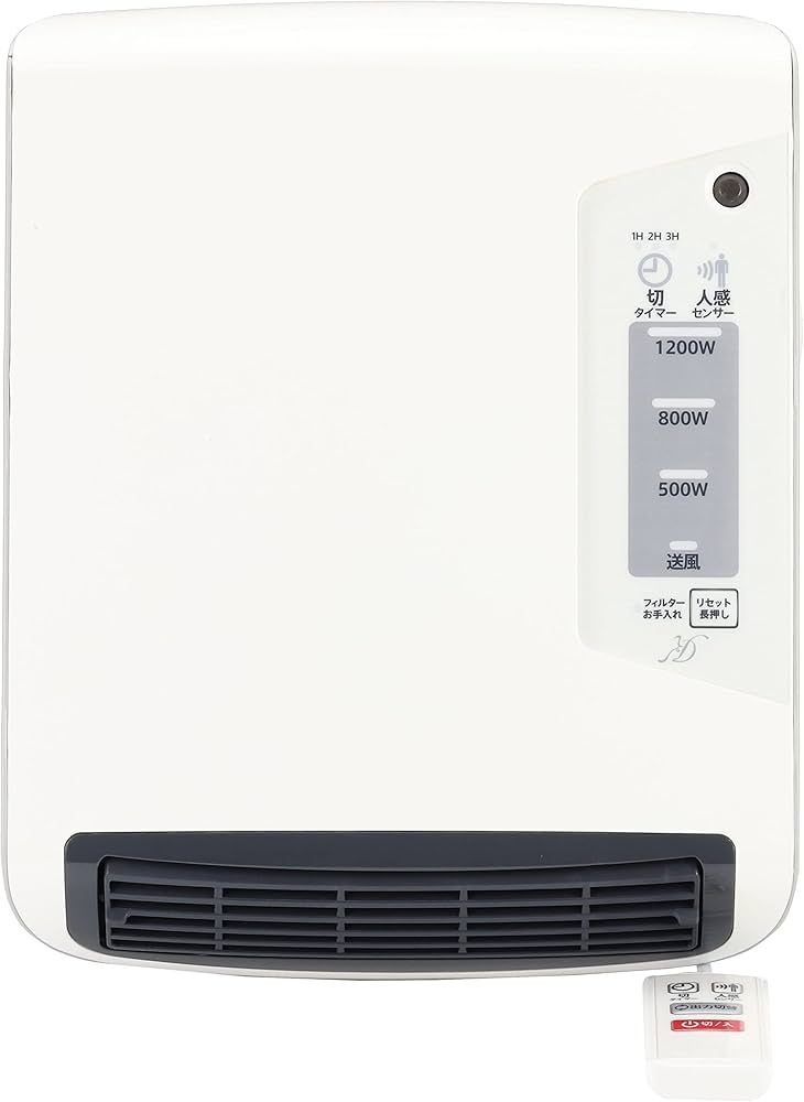 Amazon | ZEPEAL 脱衣所ヒーター 人感センサー付 DWC-A1221-WH