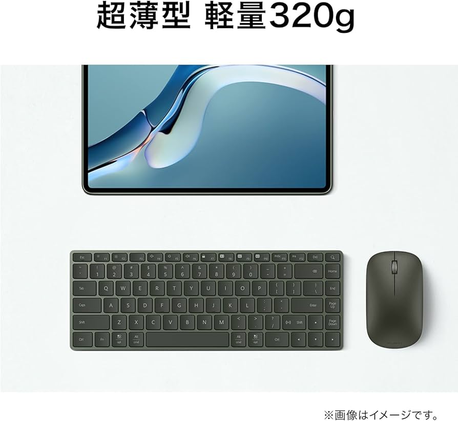 Amazon.co.jp: HUAWEI Ultrathin Keyboard ワイヤレス/Bluetooth
