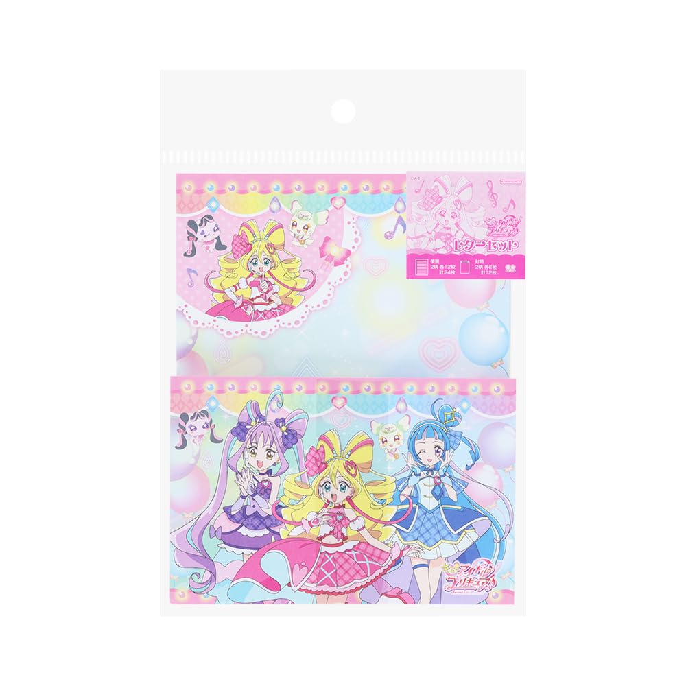 Amazon.co.jp: サンスター文具(Sun-Star Stationery) キミとアイドル