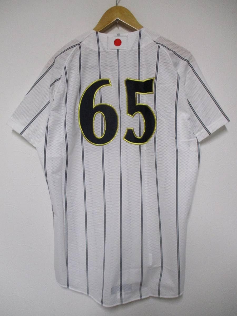 Amazon.co.jp: 2008 北京五輪 オリンピック 日本代表 侍ジャパン JAPAN