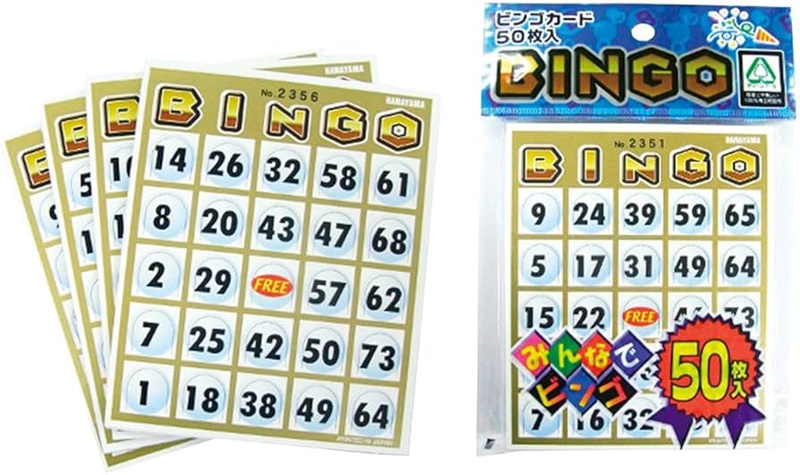 Amazon.co.jp: 【50枚】ビンゴカード 1セット 【 ビンゴ ゲーム カード