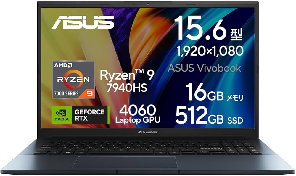 Amazon.co.jp: 【Amazon.co.jp限定】 ASUS ノートパソコン Vivobook