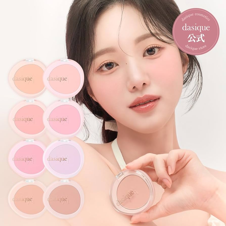 Amazon | 「公式」 デイジーク Soft Blur Cheek ソフトブラーチーク