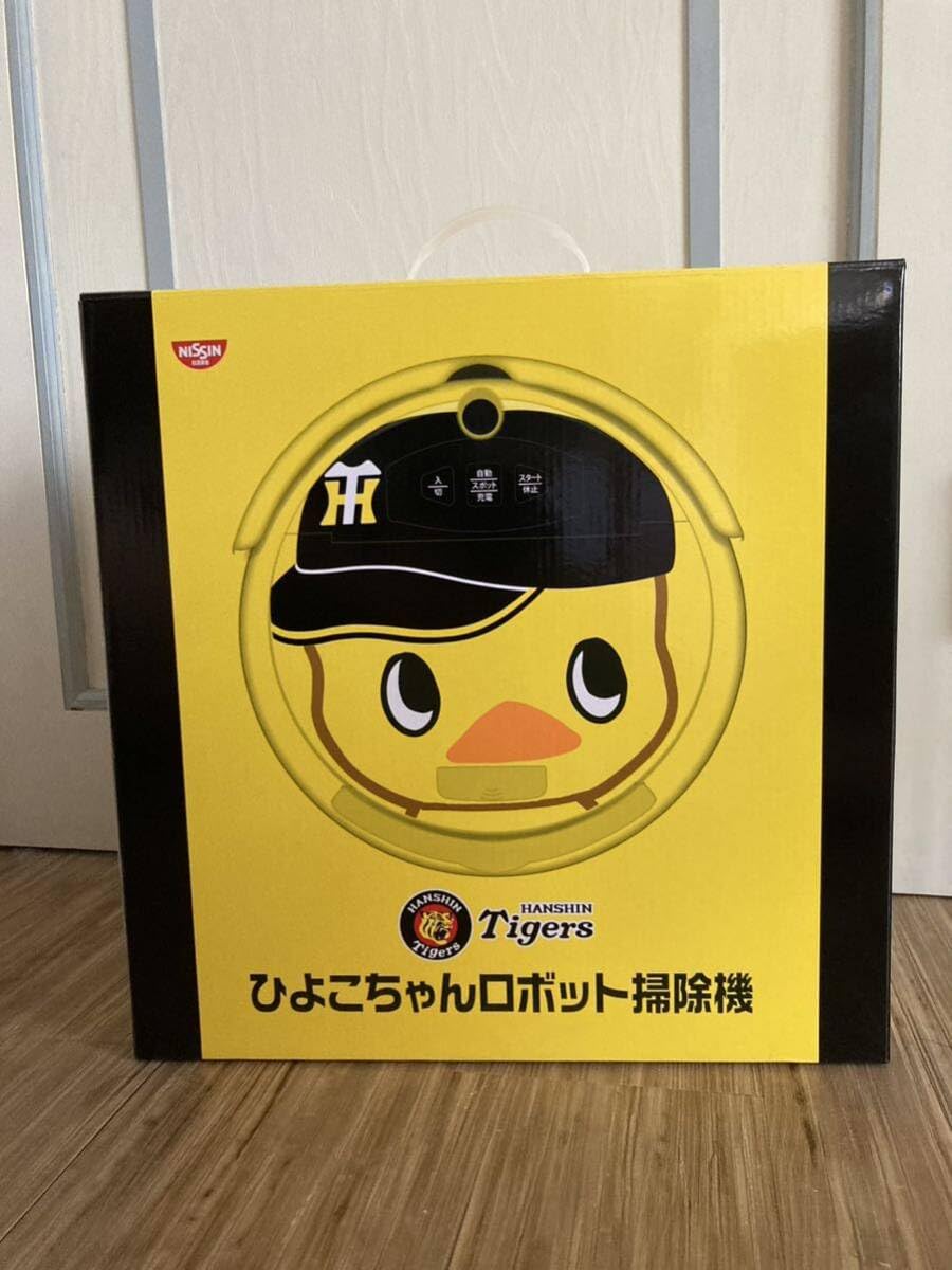 Amazon.co.jp: 動作確認済み チキンラーメン 阪神タイガース ロボット
