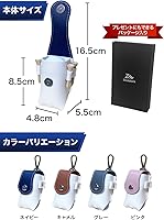 Amazon.co.jp: ゴルフボールケース 【選べる4カラー】 ベルト カラビナ