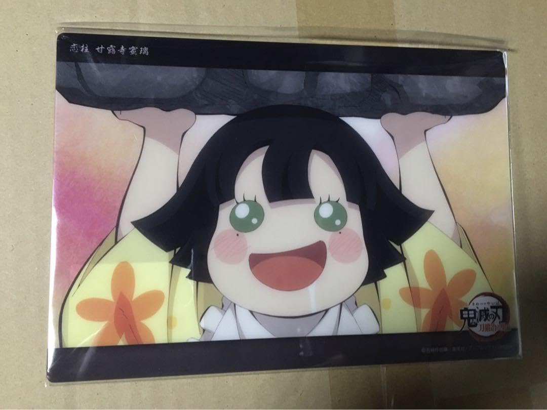 Amazon.co.jp: 鬼滅 刀鍛冶の里編 「恋柱 甘露寺蜜璃」コレクション