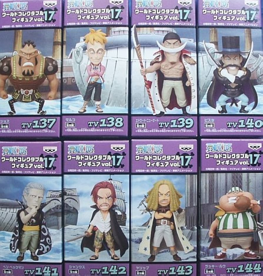 Amazon.co.jp: ワンピース ワールドコレクタブルフィギュア vol.17 全8