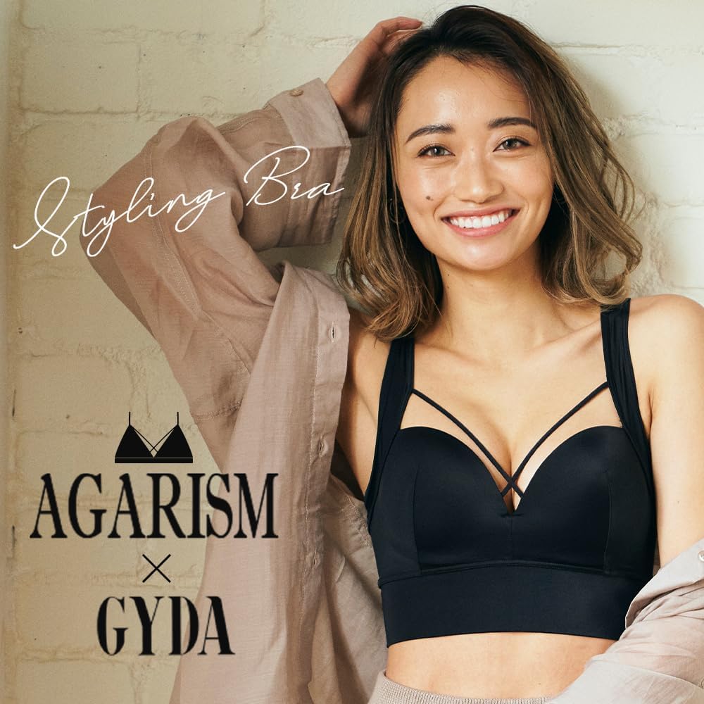 Amazon | [AGARISM] GYDA アップミースタイリングブラ ナイトブラ 昼夜