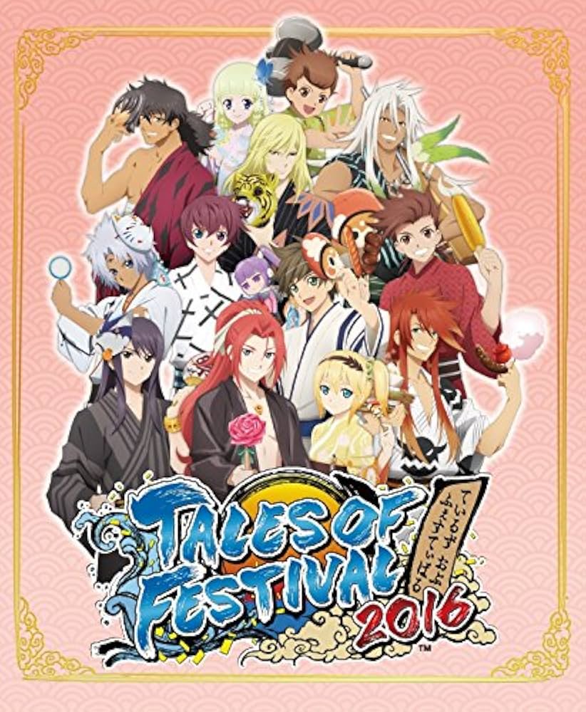 Amazon.co.jp: テイルズ オブ フェスティバル 2016 Blu-ray 通常版(2日