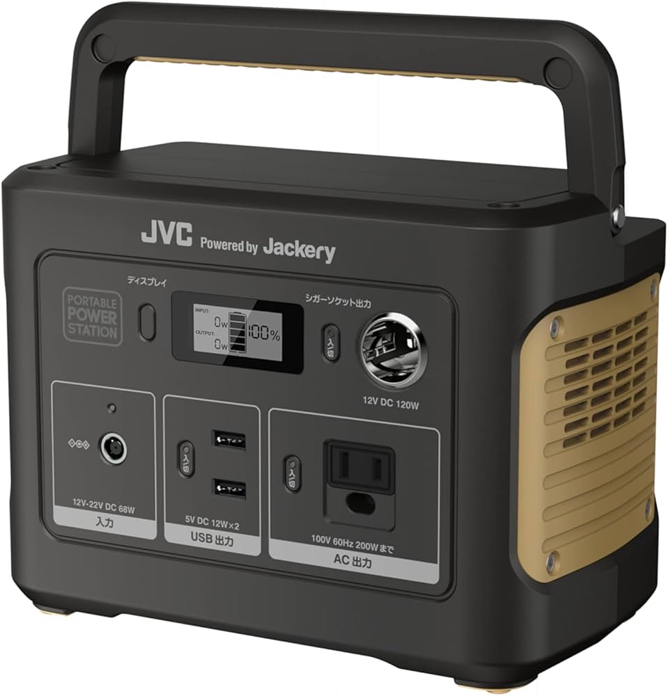 Amazon.co.jp: JVCケンウッド ポータブル電源 BN-RB37-C ブラック 充