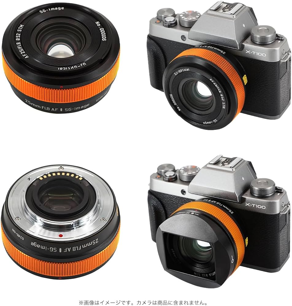 Amazon.co.jp: SG-image AF 25mm F1.8 II APS-C Xマウント 富士