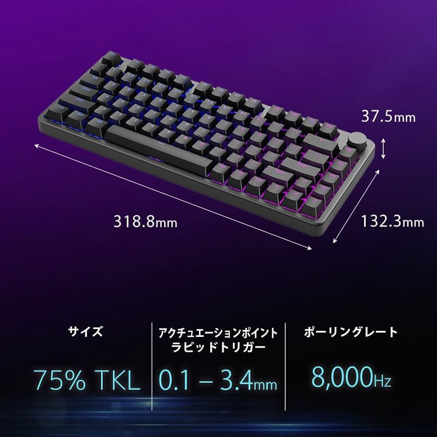 Amazon.co.jp: ソニー(SONY) ゲーミングキーボード INZONE KBD-H75