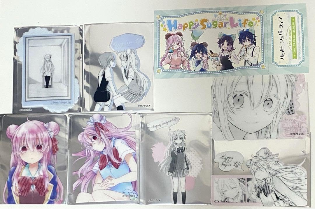 Amazon.co.jp: ハッピーシュガーライフ ハピシュガ クリアカード 松坂