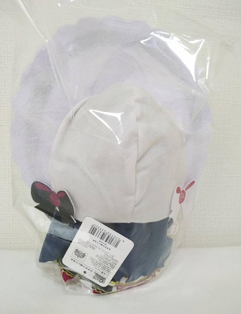 Amazon.co.jp: プリパラ ガァルマゲドン おすわりぬいぐるみ プリズム