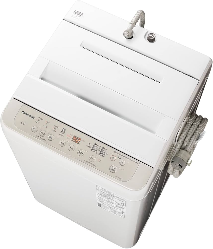 289取付無料！高性能Panasonicピンクベージュ6kg多機能洗濯機！冷蔵庫