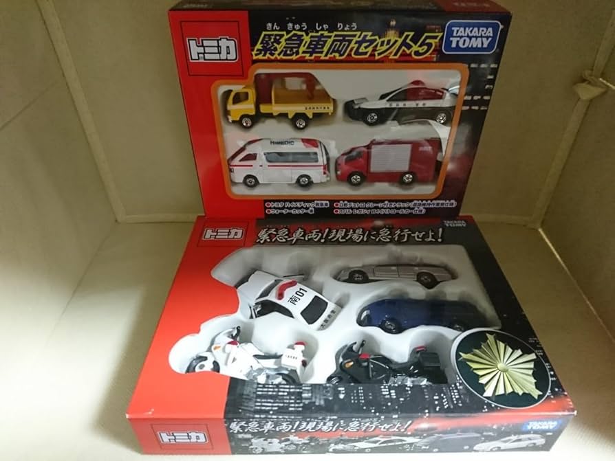 Amazon.co.jp: トミカ 緊急車両セット5 緊急車両 現場に急行せよ