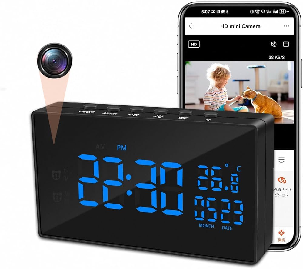 Amazon.co.jp: LXMIMI とうさつ置時計型カメラ 小型カメラ 隠しカメラ