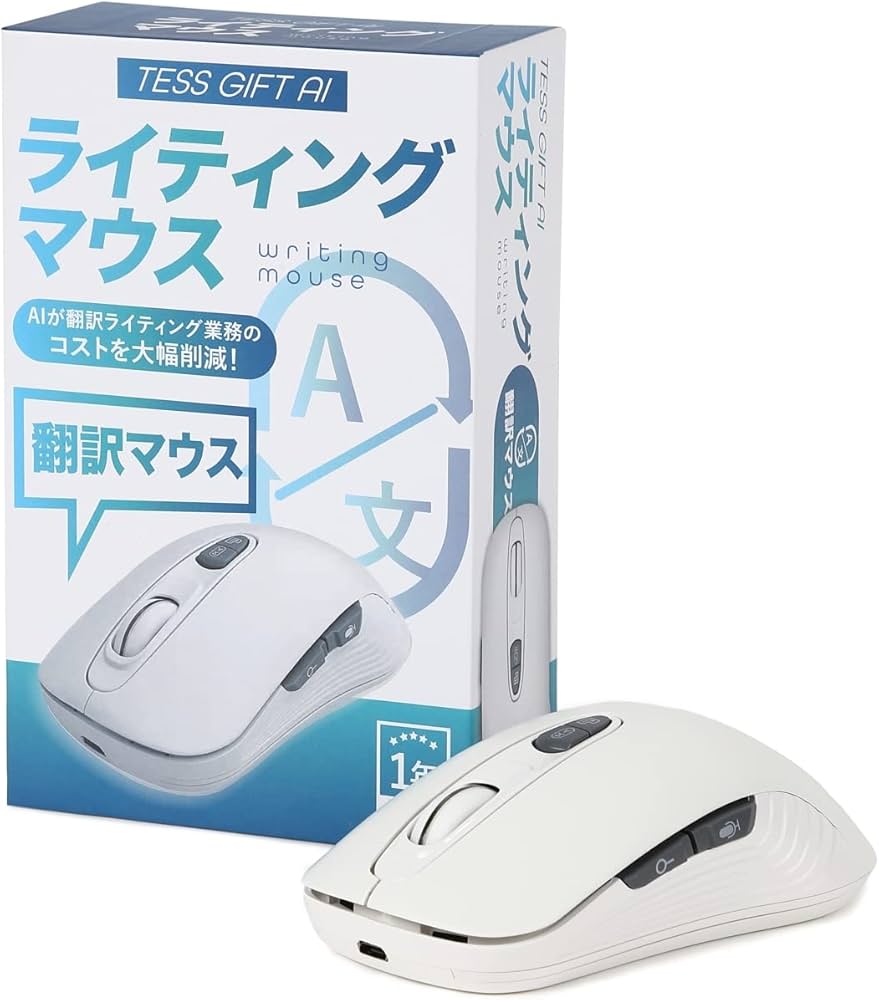 Amazon | TSG3500001[TESS GIFT AIライティングマウス ホワイト