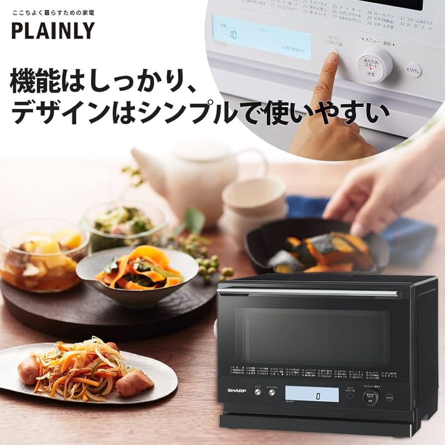 Amazon | シャープ 過熱水蒸気 オーブンレンジ 23L 1段調理 二人暮らし