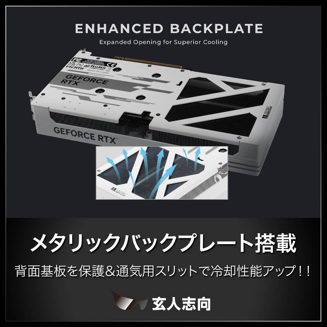 Amazon | 玄人志向 NVIDIA GeForce RTX 5060 搭載 グラフィックボード