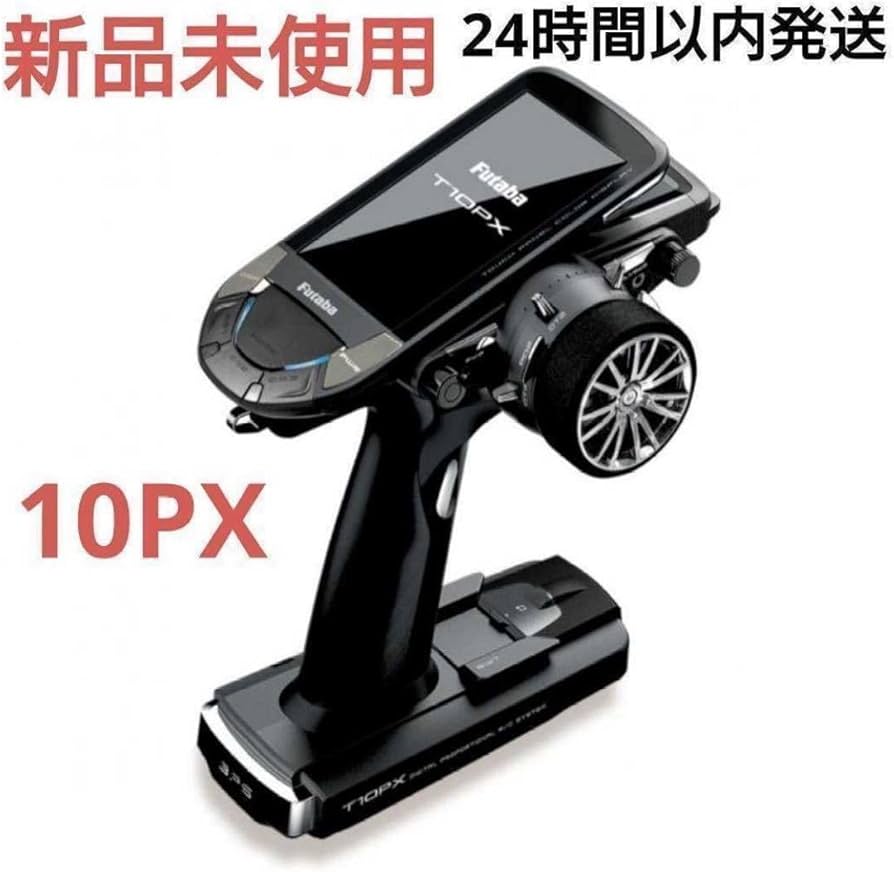 Amazon | t10 未使用 フタバ 10PX プロポ 送信機 Li-Feバッテリー付属