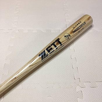 Amazon.co.jp: 小林誠司 巨人 ジャイアンツ バット NPB ZETT : おもちゃ
