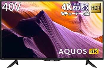 Amazon | シャープ 40V型 4K チューナー内蔵 液晶 テレビ AQUOS HDR