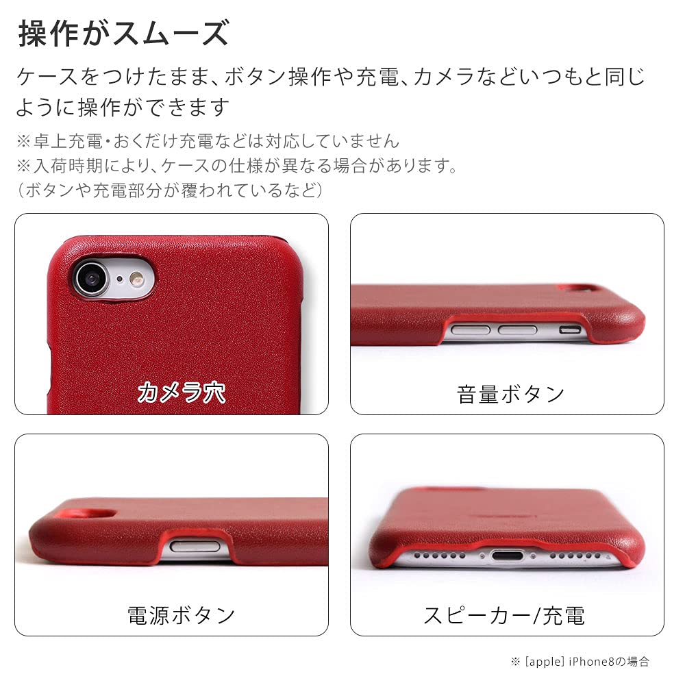 Amazon.co.jp: 11 Pro 用 ケース 背面 11 スマホケース 1個入り レッド