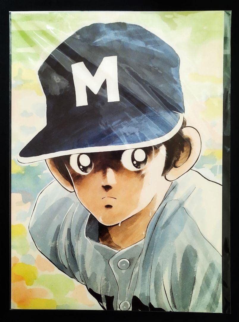 Amazon.co.jp: あだち充グッズ 明青学園セット タッチ MIX 複製原画