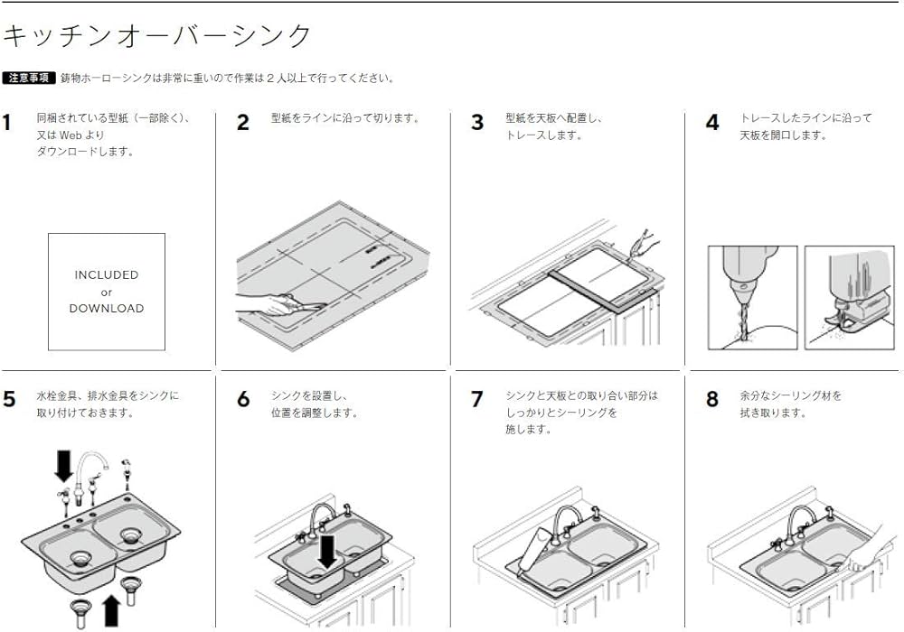 Amazon | 【正規輸入品】【正規輸入元保証書付1年】kohler ベーカーズ