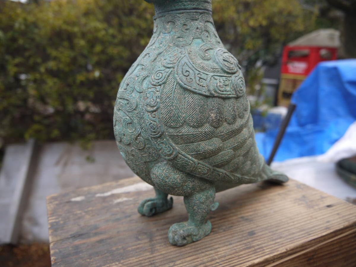 Amazon.co.jp: 【H30219】中国美術青銅鳥尊梟尊青銅器酒器古銅古玩唐物