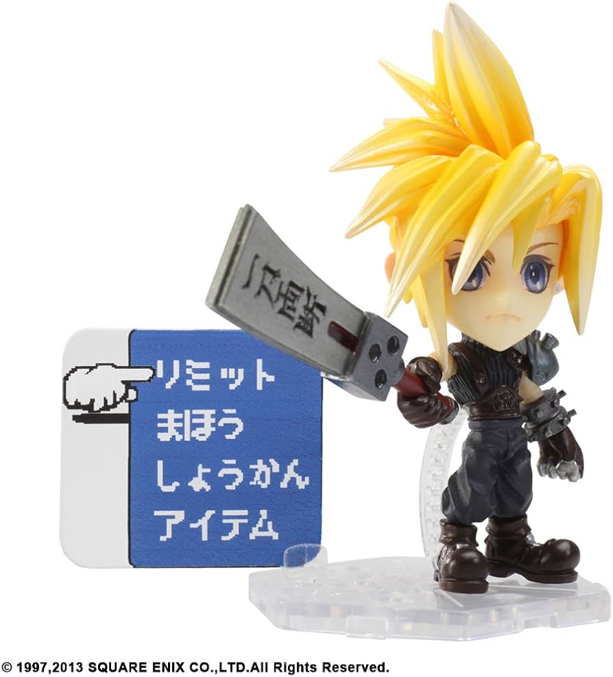 Amazon.co.jp: FINAL FANTASY TRADING ARTS改 mini クラウド・スト