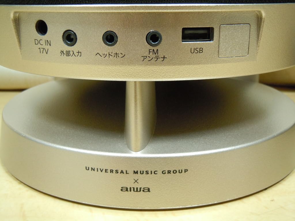 Amazon.co.jp: ジェットストリーム オーディオ XR－BUX10