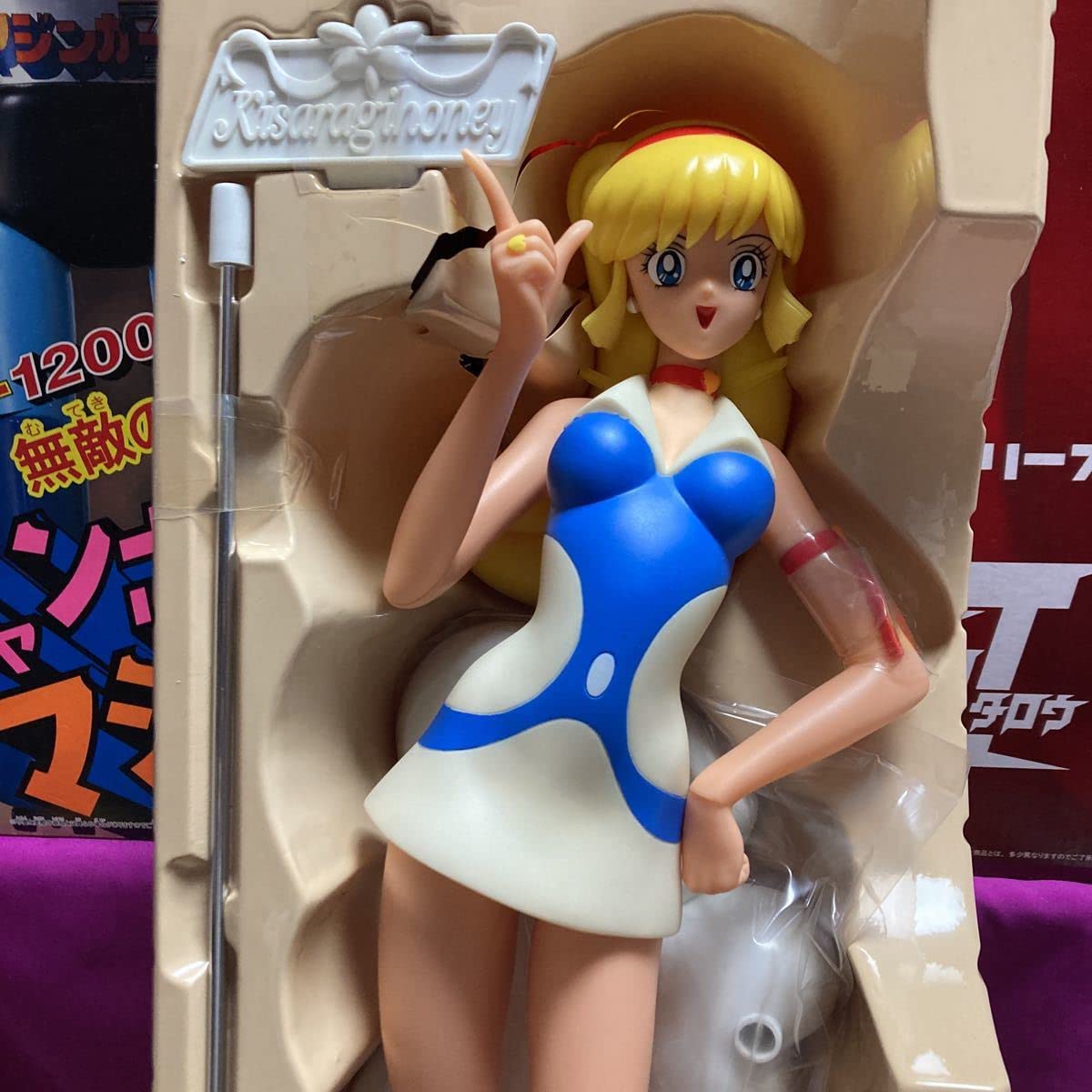 Amazon | sooo【未使用】キューティーハニー スタイリッシュポーズ