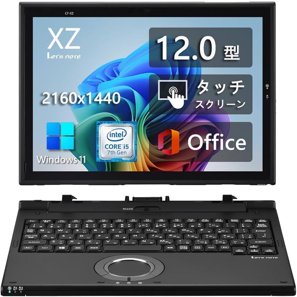 Amazon.co.jp: 【整備済み品】 2in1モデル Let's note CF-XZ6 ブラック