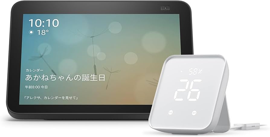 Amazon.co.jp: 【セット買い】Echo Show 8 (第2世代) チャコール +