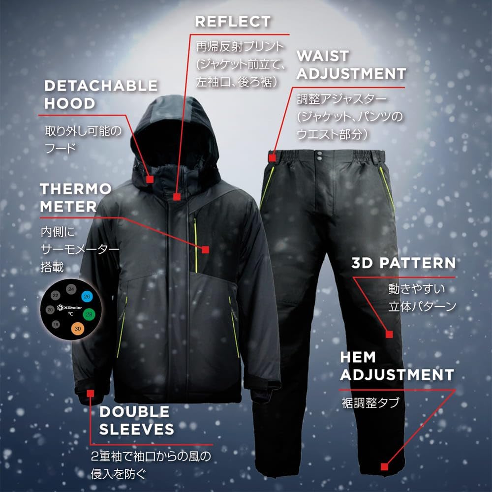 Amazon.co.jp: 【3L】ワークマン エックスシェルター 断熱 イージス