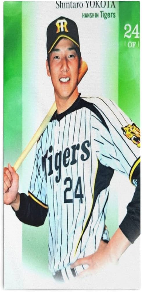 Amazon｜阪神タイガース 横田慎太郎 フェイスタオル 軽量クリーニング